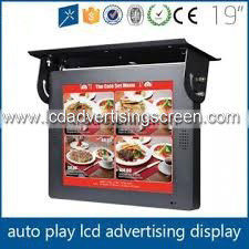 Bus Signage Display Mp4 Video LCD Media Player 350cd/M2 Brightness