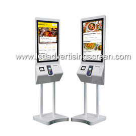 Touch Screen Self Service 300cd 32 Inch Floor Digital Signage