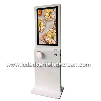 49 Inch Capacitive LCD Digital Signage Kiosk With ID Card Reader
