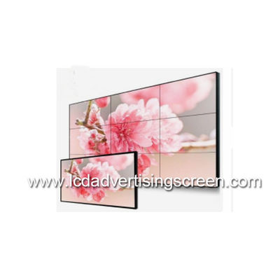 DID BOE 55inch LCD Video Wall 500nit Brightness Narrow Bezel 3.5mm