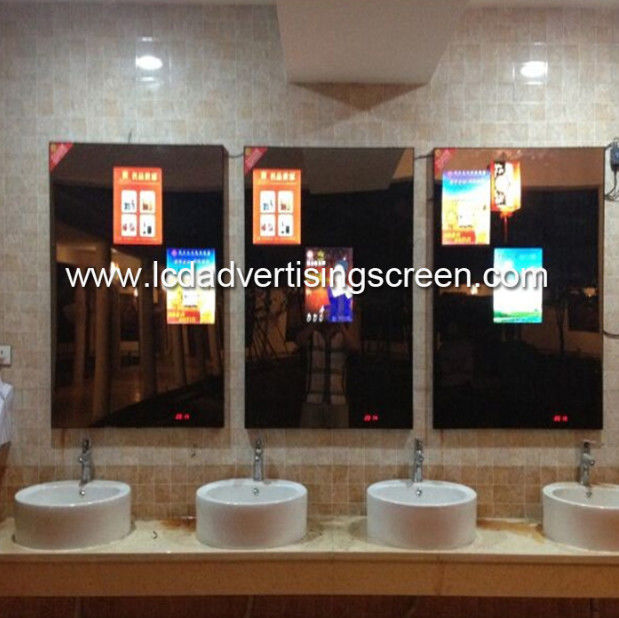 32'' Magic Mirror Advertising Media Player Motion Sensor Digital Signage Android OS