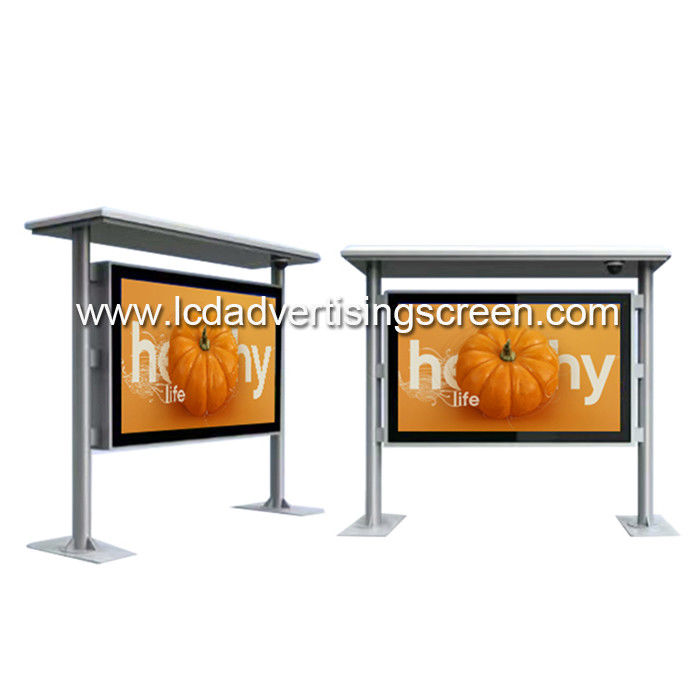 75 inch outdoor lcd advertising screen price horizontal touch scren digital signage media player