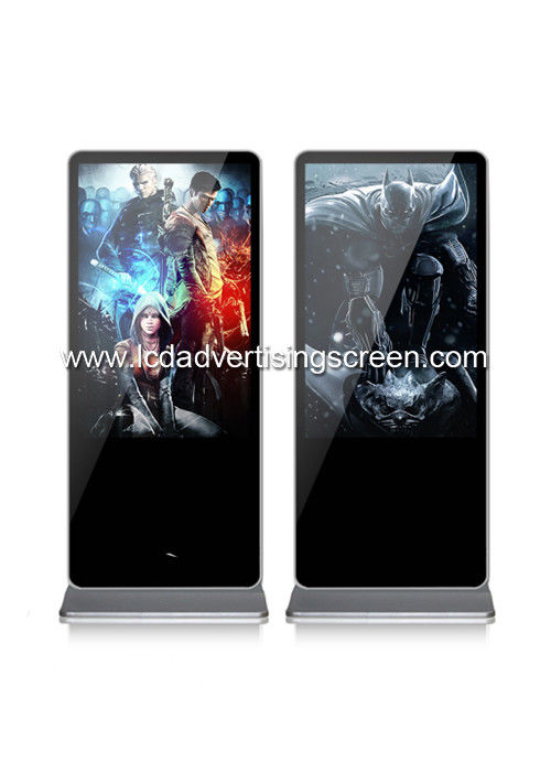 Big Size Business Lcd Totem Digital Display  , Indoor Lcd Digital Signage Kiosk