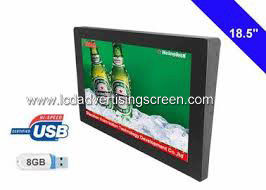 Bus Signage Display Mp4 Video LCD Media Player 350cd/M2 Brightness