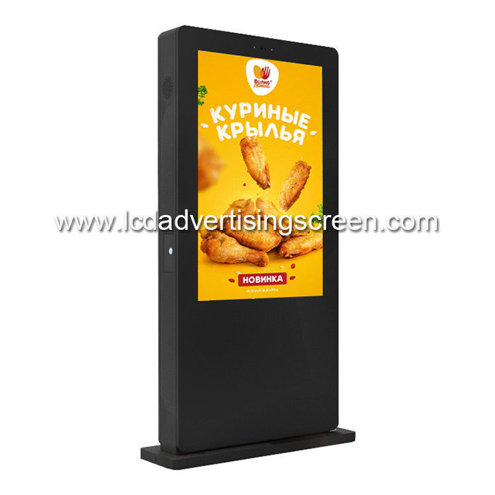 Waterproof Outdoor Digital Signage Advertising Player , Outdoor Advertising Screens