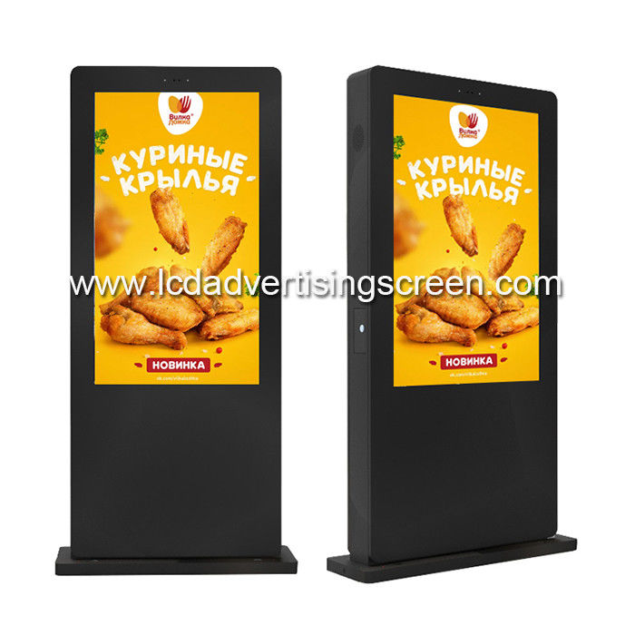 Waterproof Outdoor Digital Signage Advertising Player , Outdoor Advertising Screens