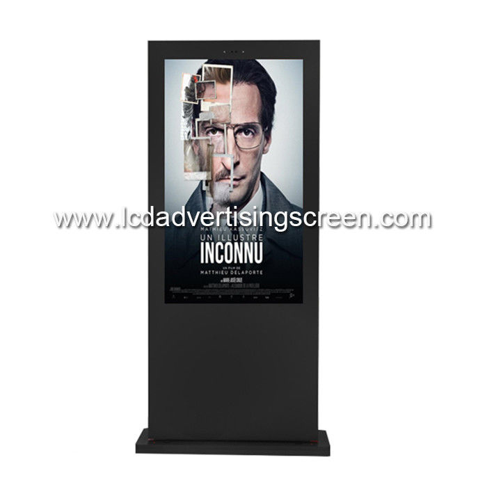 IP65 Outdoor LCD Screen Digital Signage 65 Inch Stand Alone 178° Visual Angle