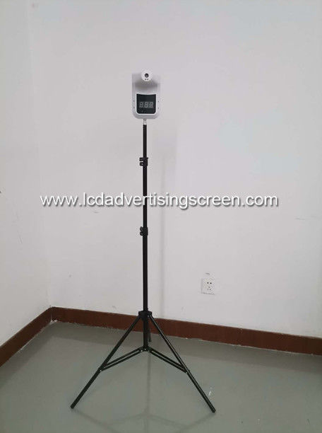 USB 1s Contactless Face Recognition Infrared Thermometer