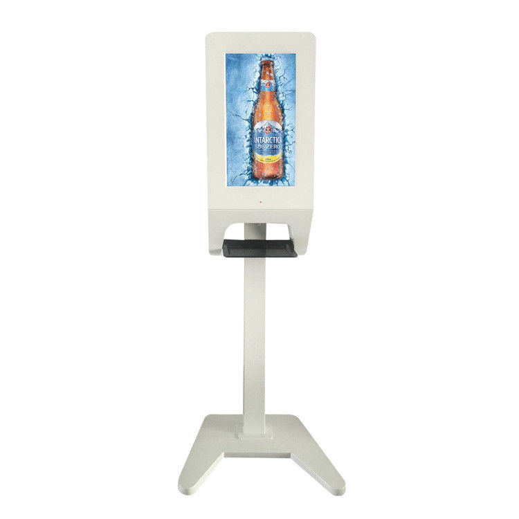 Monitor 21.5 Inch Hand Sanitizer Contactless TFT LCD Display