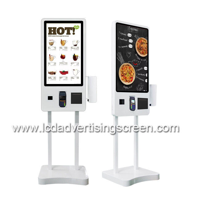 350cd/M2 32 Inch Capacitive LCD Self Service Payment Terminal