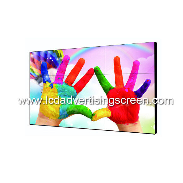 DID BOE 55inch LCD Video Wall 500nit Brightness Narrow Bezel 3.5mm