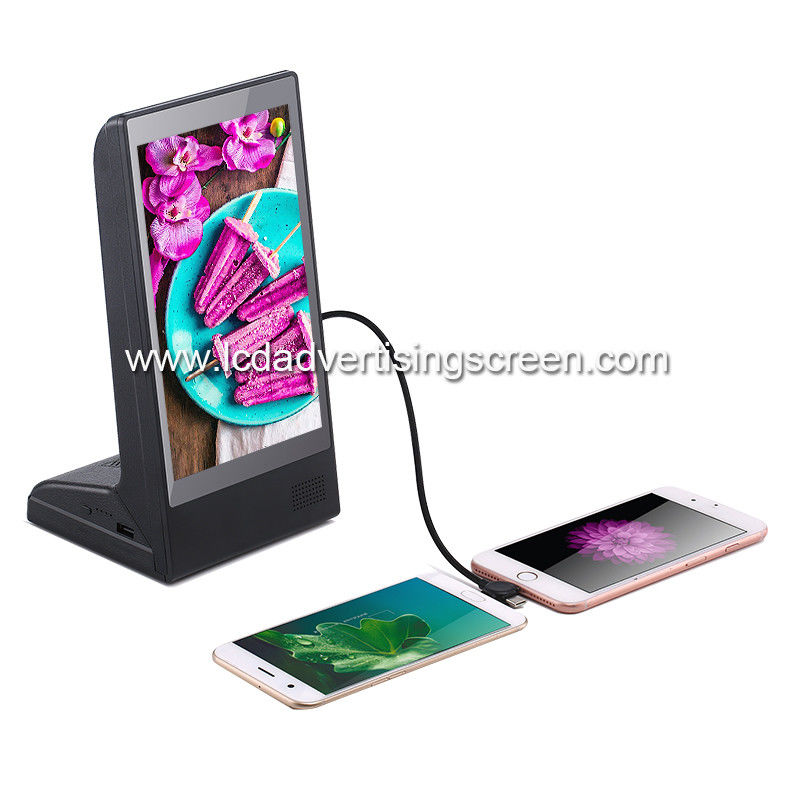 Desktop IPS LCD Touch screen Kiosk Charging station